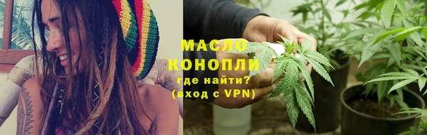 MDMA Богородск