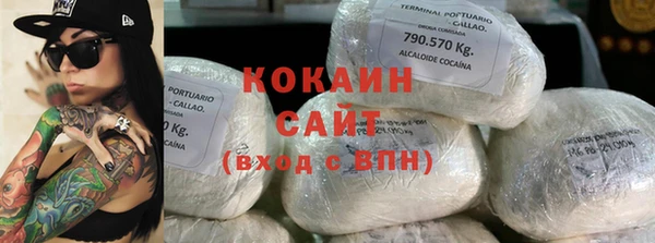 гидропоника Беломорск