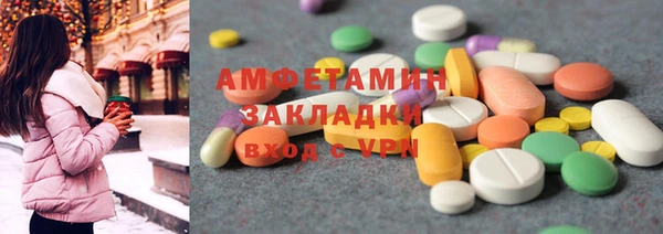 гидропоника Строитель