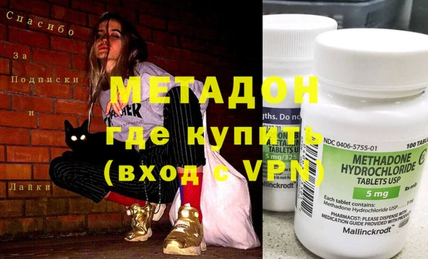гидропоника Беломорск