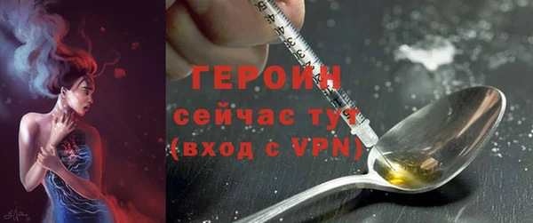 гидропоника Беломорск