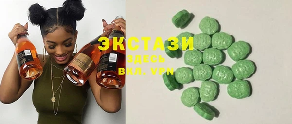 не бодяженный Белокуриха