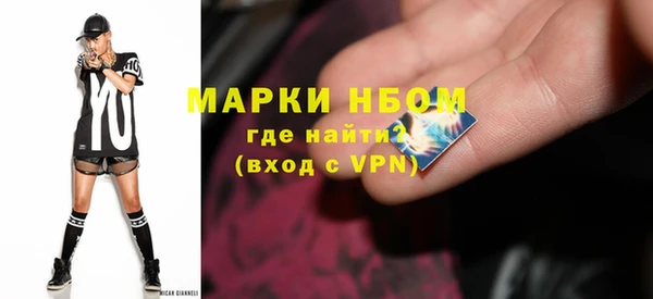 гидропоника Беломорск