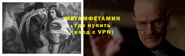 PSILOCYBIN Ступино