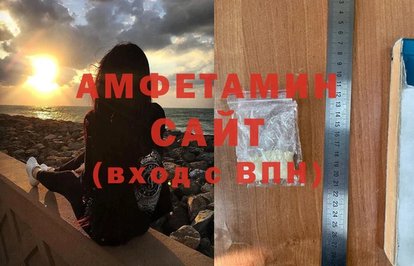 не бодяженный Белокуриха