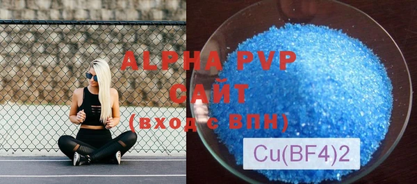 MDMA Богородск