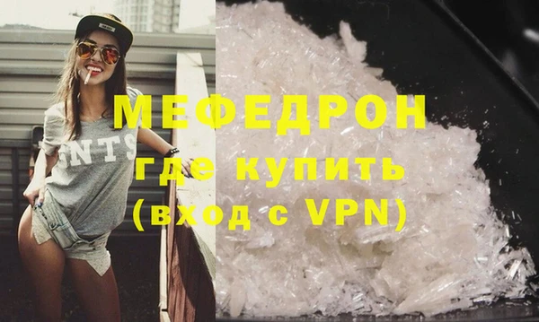 не бодяженный Белокуриха