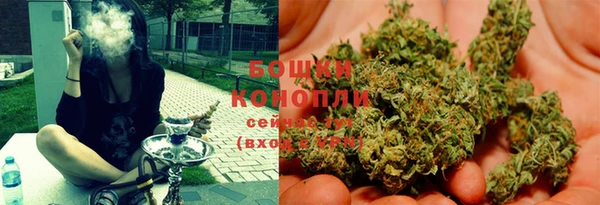 гидропоника Беломорск