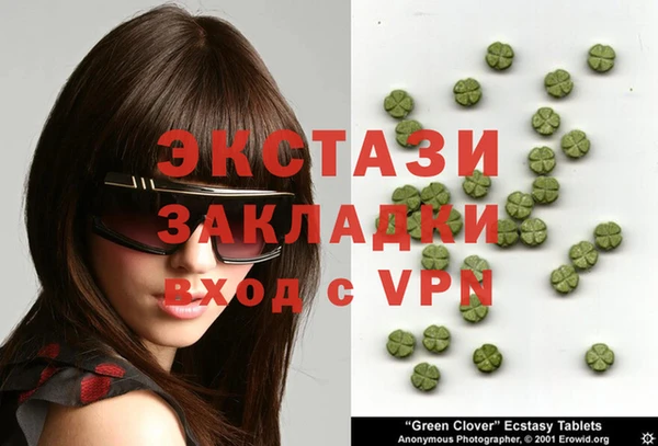 не бодяженный Белокуриха