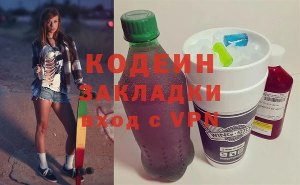 гидропоника Беломорск