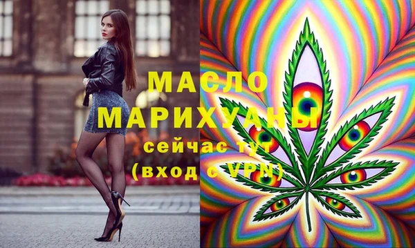 гидропоника Беломорск