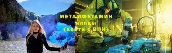 гашишное масло Белоозёрский