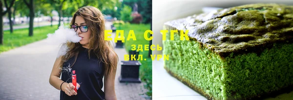 МДМА Богданович