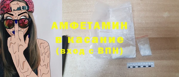 МДМА Богданович